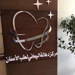 Seller Image